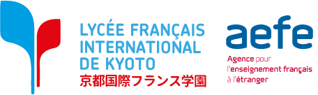 Lycée Français International de Kyoto
