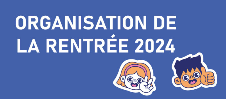 京都国際フランス学園 / 新学年度 2024-2025