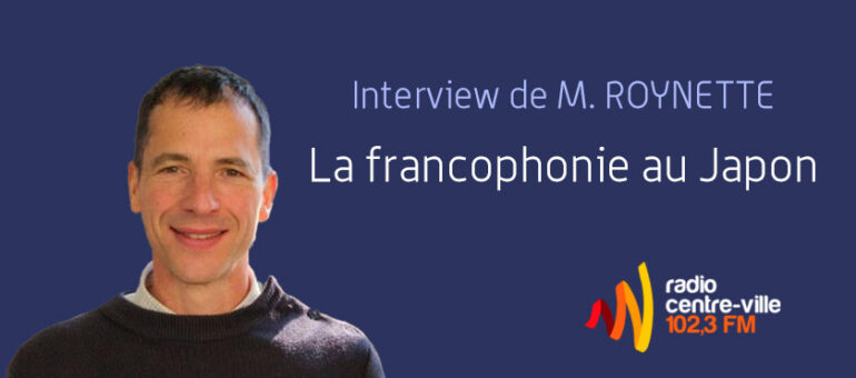 Francophonie in Japan