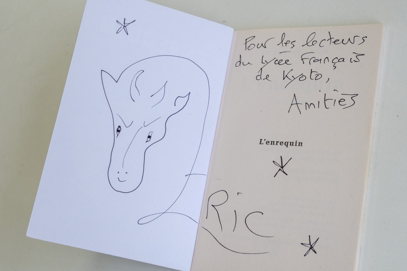 eric-simard (1)