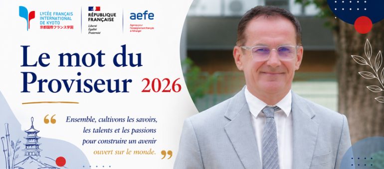 Rentrée 2026-2027 au LFIK | Le mot du Proviseur