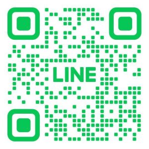 LINE CENTRE AERE