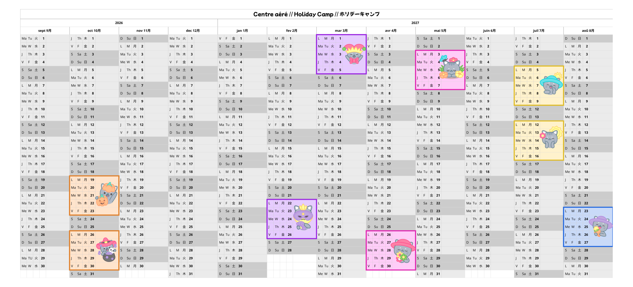 Calendrier-Calendar-カレンダー 2026-2027